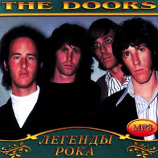 Doors [CD/mp3]
